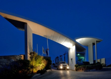 SECURITY GATE